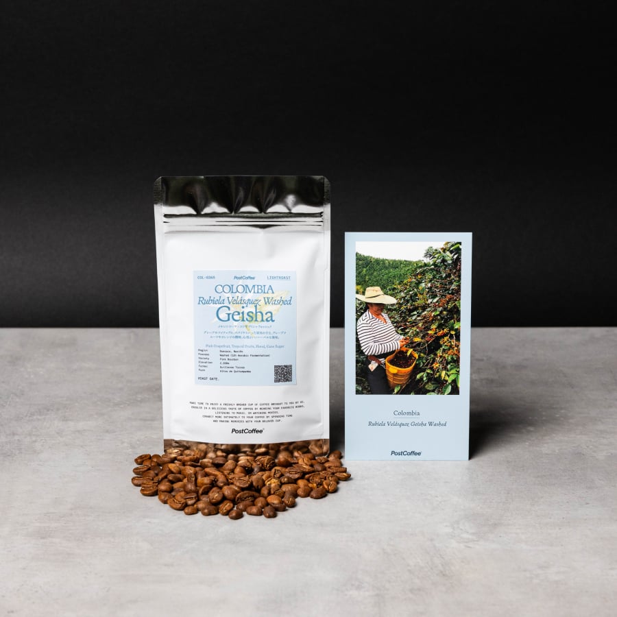 ゲイシャ 3種の飲み比べボックス｜PostCoffee
